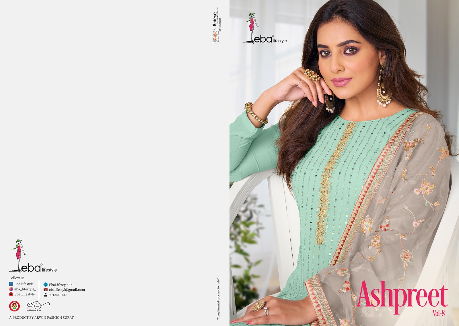 eba lifestyle Ashpreet vol-8